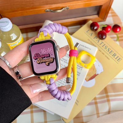 Light purple and yellow strap